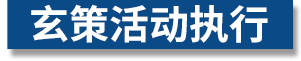 草莓视频污片草莓视频污下载安装