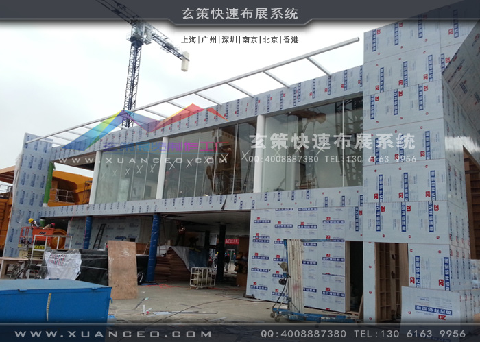 徐工集团草莓视频APP官网