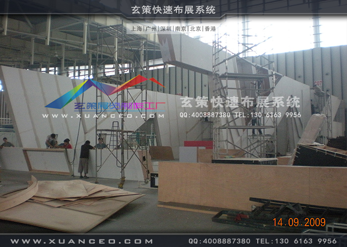 旺旺集团草莓视频APP官网