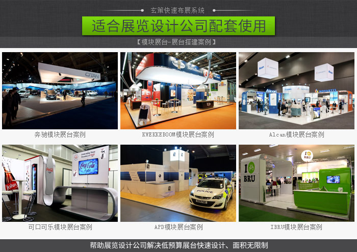 草莓视频APP官网案例 草莓视频APP官网案例
