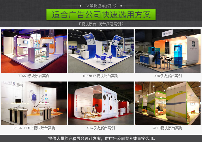 草莓视频APP官网方案 草莓视频APP官网方案