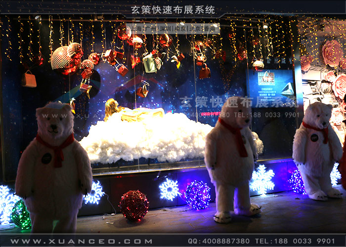 专卖店活动草莓视频下载色版制作