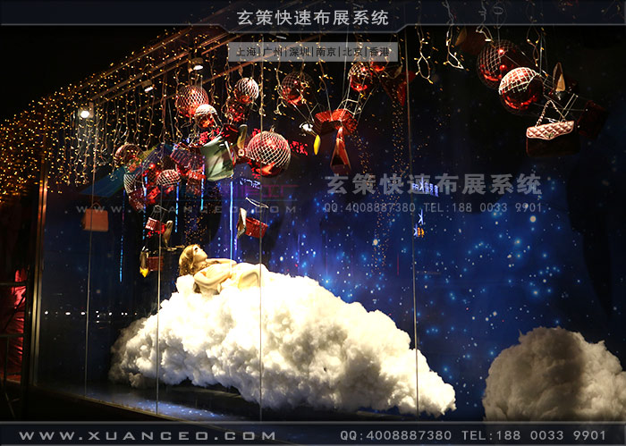 草莓视频下载色版制作效果图