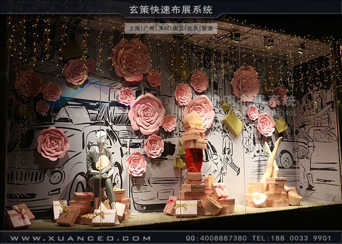服装店草莓视频下载色版 服装店草莓视频下载色版