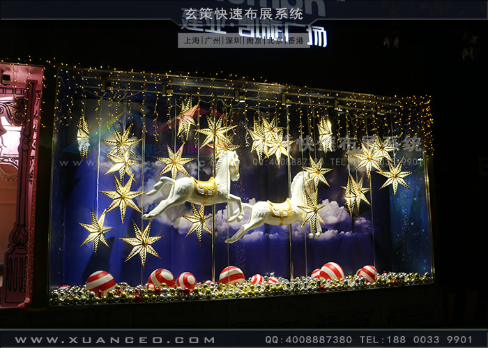 商场主题活动草莓视频下载色版制作