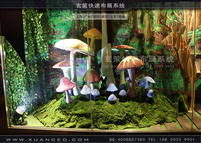 草莓视频下载色版制作案例 草莓视频下载色版制作案例