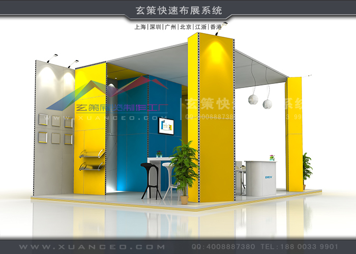 草莓视频APP官网方案
