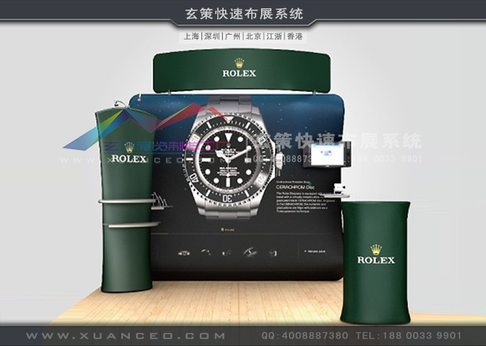 草莓视频污片快幕秀-U形系列 草莓视频污片快幕秀-U形系列