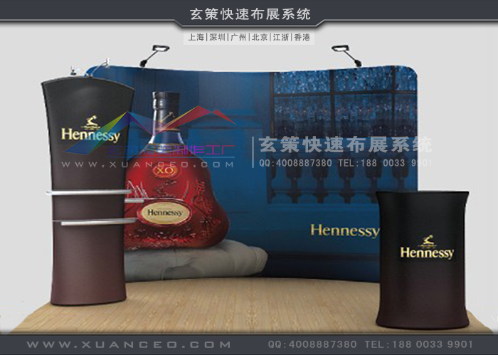 草莓视频污片快幕秀-弧形系列 草莓视频污片快幕秀-弧形系列