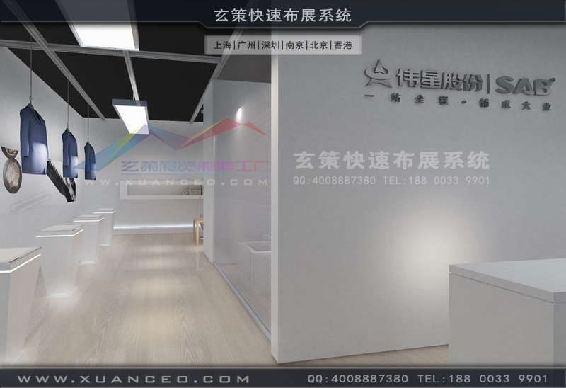 SAB草莓视频APP官网效果图