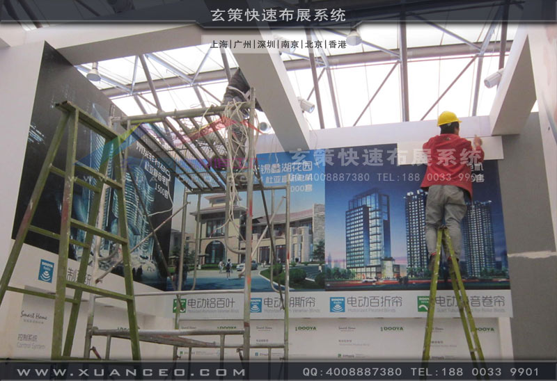 草莓视频APP官网施工图片 草莓视频APP官网施工图片