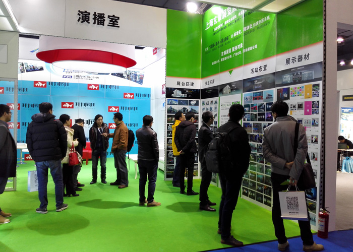 &ldquo;草莓视频污片快速布展系统&rdquo;吸引众多会展业同行前来参观
