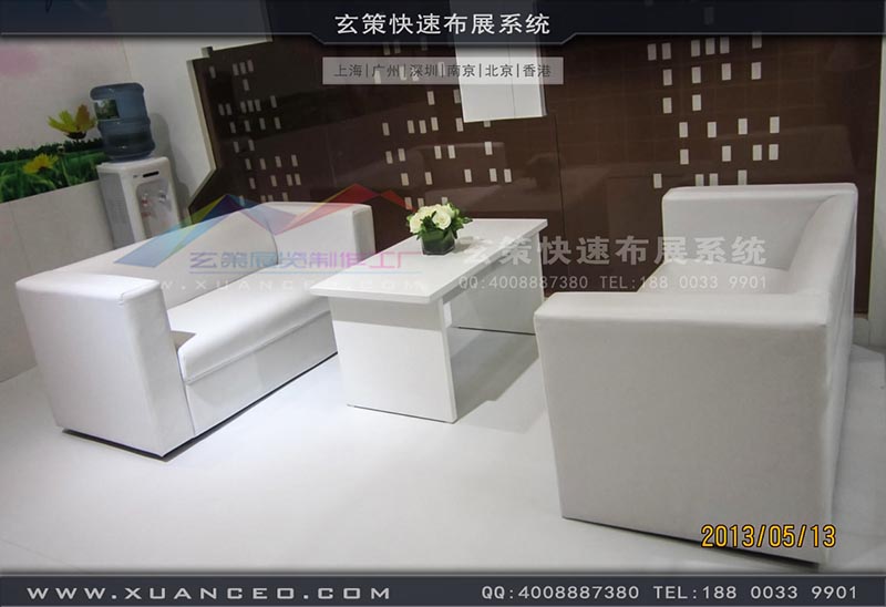 光伏展-CNPV展台-上海草莓视频污片展览
