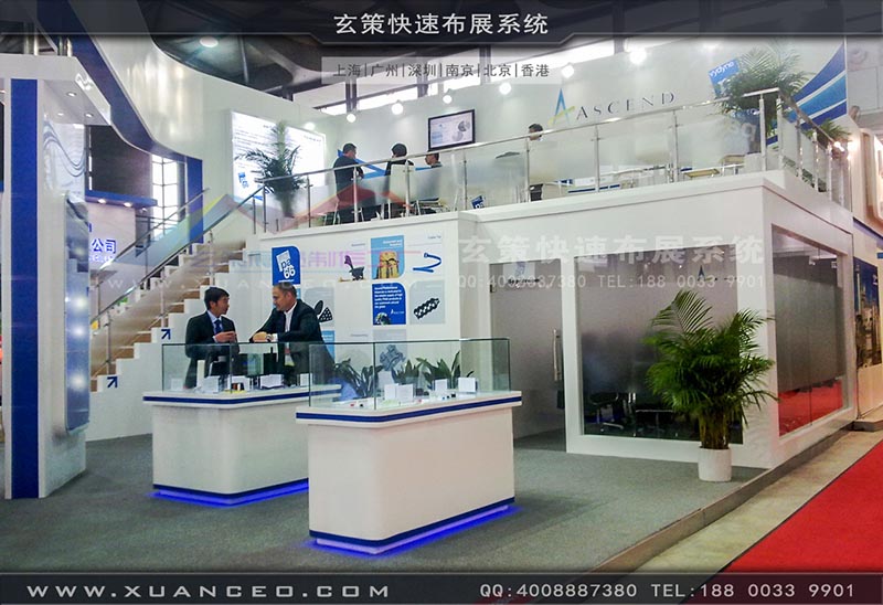电子展-上海草莓视频污片展览