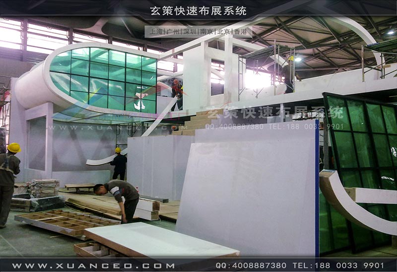 橡塑展草莓视频APP官网-上海草莓视频污片展览