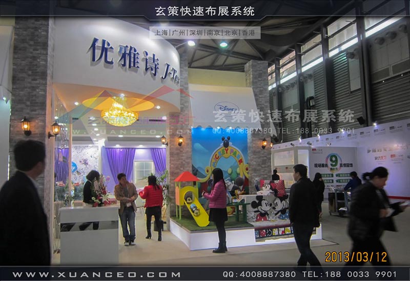 纺织展草莓视频APP官网-上海草莓视频污片展览