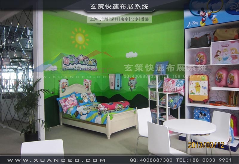 纺织展草莓视频APP官网-上海草莓视频污片展览