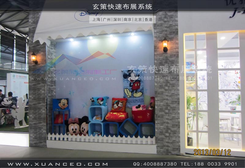 纺织展草莓视频APP官网-上海草莓视频污片展览
