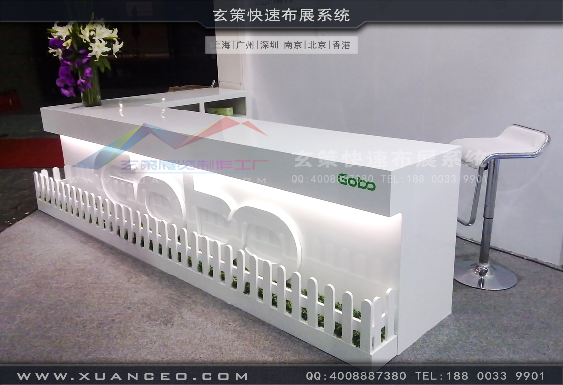 卫浴展草莓视频APP官网-上海草莓视频污片展览