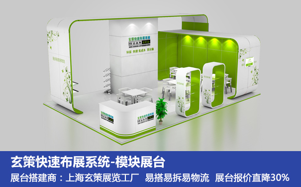 草莓视频APP官网效果