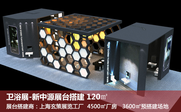 草莓视频APP官网案例