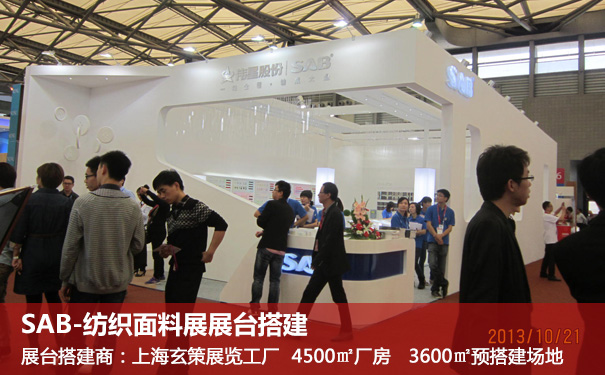 草莓视频APP官网需求