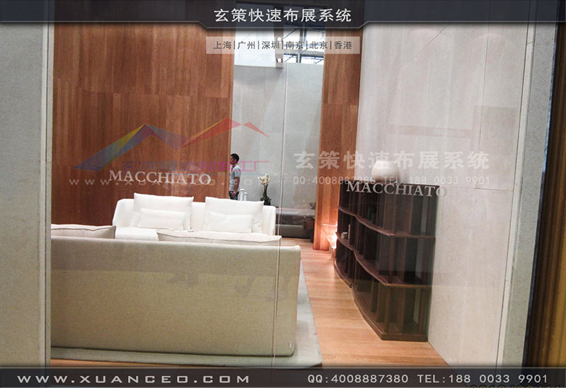 志达家具-家具展草莓视频APP官网04