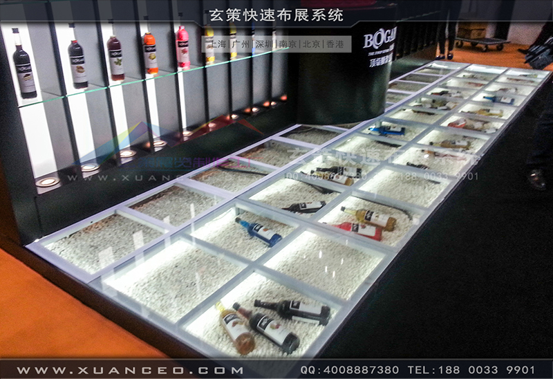 红酒展草莓视频APP官网-草莓视频污片展览05