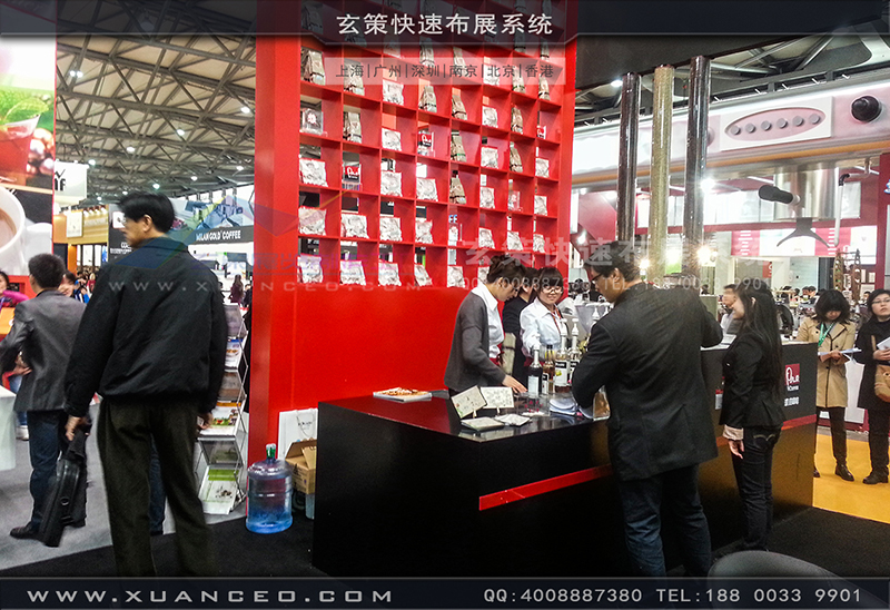 红酒展草莓视频APP官网-草莓视频污片展览06