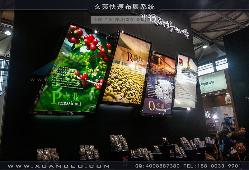 红酒展草莓视频APP官网-草莓视频污片展览07