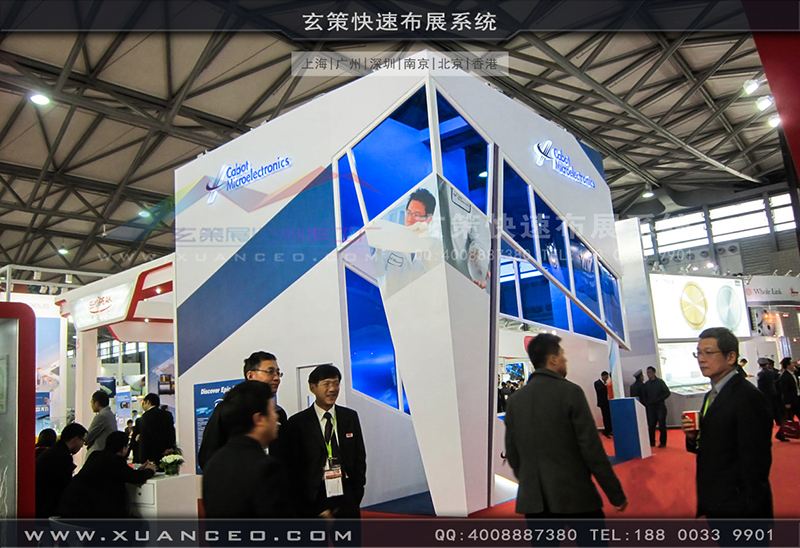 SEMICONChina半导体展草莓视频APP官网-草莓视频污片展览工厂01 SEMICONChina半导体展草莓视频APP官网-草莓视频污片展览工厂01