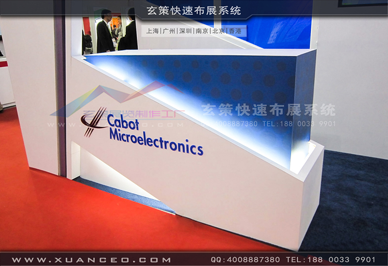 SEMICONChina半导体展草莓视频APP官网-草莓视频污片展览工厂02 SEMICONChina半导体展草莓视频APP官网-草莓视频污片展览工厂02