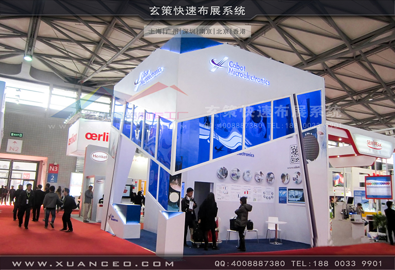 SEMICONChina半导体展草莓视频APP官网-草莓视频污片展览工厂03 SEMICONChina半导体展草莓视频APP官网-草莓视频污片展览工厂03