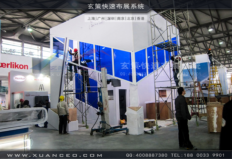 SEMICONChina半导体展草莓视频APP官网-草莓视频污片展览工厂06 SEMICONChina半导体展草莓视频APP官网-草莓视频污片展览工厂06