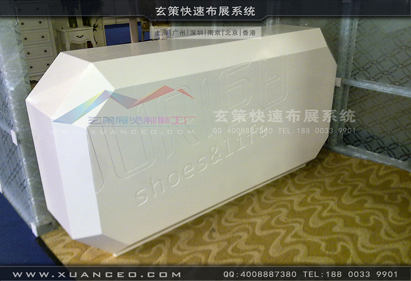 巨日皮革-皮革展草莓视频APP官网-草莓视频污片展览01