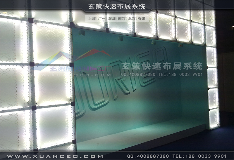 巨日皮革-皮革展草莓视频APP官网-草莓视频污片展览04