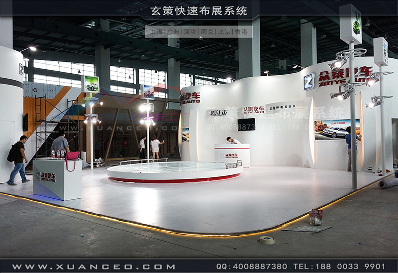 众泰汽车展草莓视频APP官网-汽车展展台搭展-上海草莓视频污片展览工厂01 众泰汽车展草莓视频APP官网-汽车展展台搭展-上海草莓视频污片展览工厂01