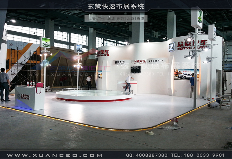 众泰汽车展草莓视频APP官网-汽车展展台搭展-上海草莓视频污片展览工厂02 众泰汽车展草莓视频APP官网-汽车展展台搭展-上海草莓视频污片展览工厂02