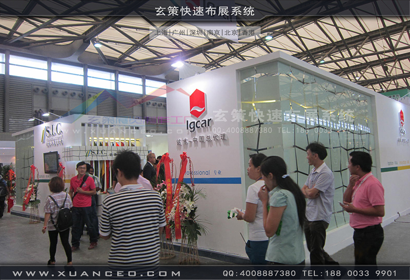 铭博&middot;SIC展台搭展-皮革展展台搭展-上海草莓视频污片展览工厂01