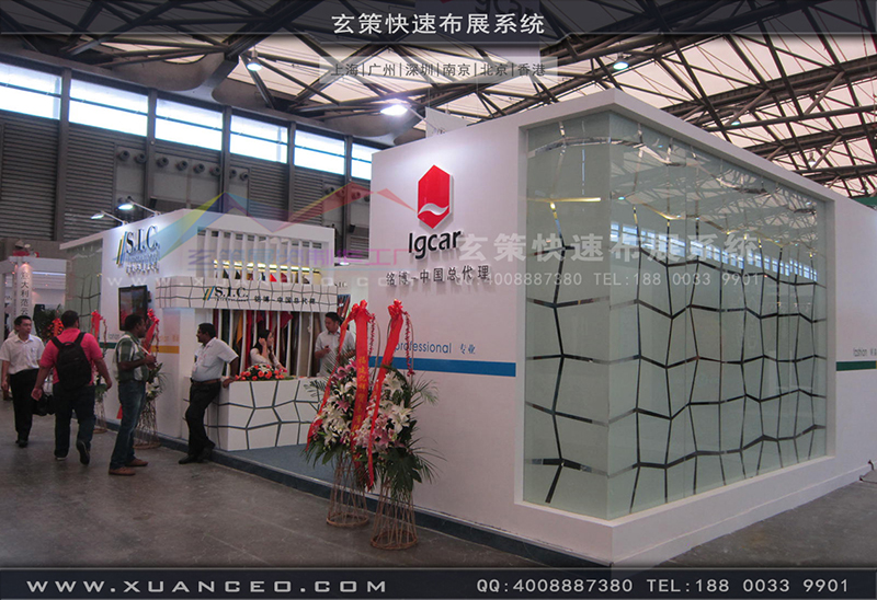 铭博&middot;SIC展台搭展-皮革展展台搭展-上海草莓视频污片展览工厂03
