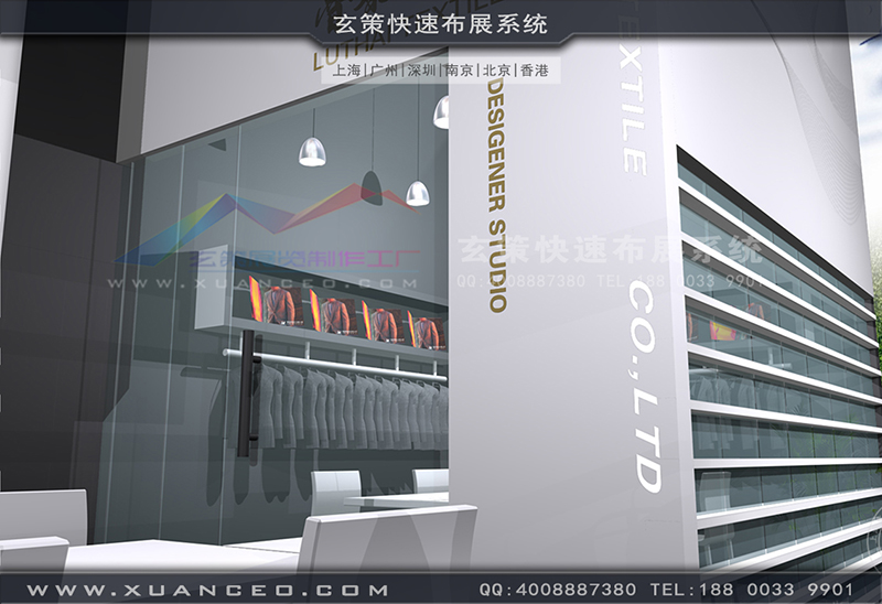 鲁泰纺织草莓视频APP官网-纺织展展台搭展-上海草莓视频污片展览工厂02 鲁泰纺织草莓视频APP官网-纺织展展台搭展-上海草莓视频污片展览工厂02