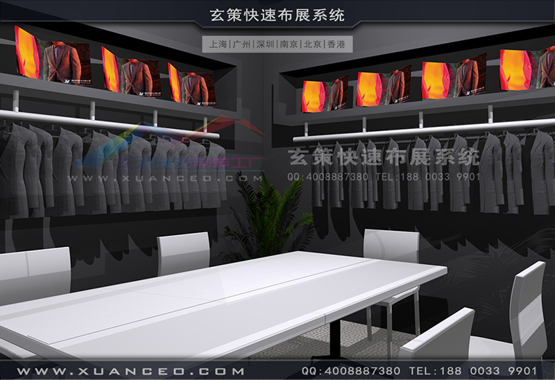 鲁泰纺织草莓视频APP官网-纺织展展台搭展-上海草莓视频污片展览工厂05 鲁泰纺织草莓视频APP官网-纺织展展台搭展-上海草莓视频污片展览工厂05