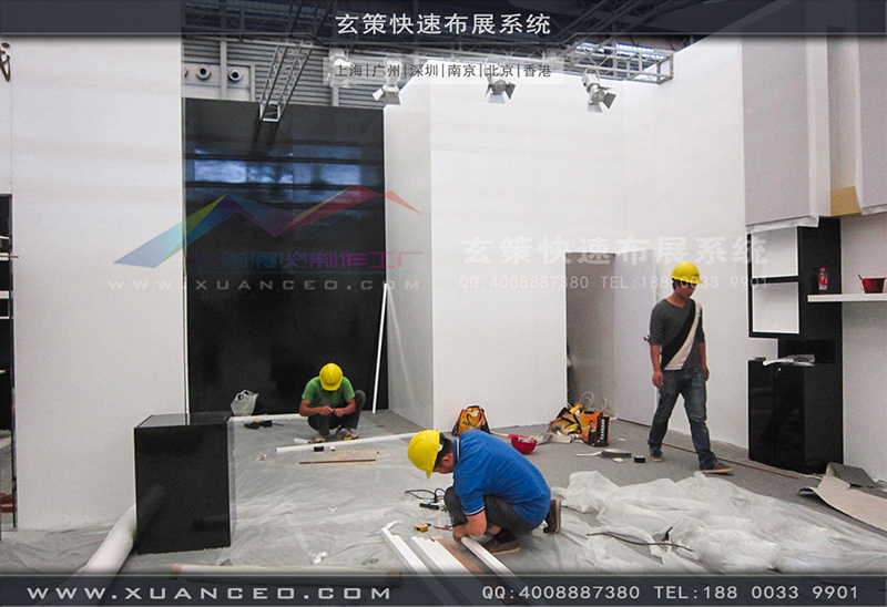 鲁泰纺织草莓视频APP官网-纺织展展台搭展-上海草莓视频污片展览工厂11 鲁泰纺织草莓视频APP官网-纺织展展台搭展-上海草莓视频污片展览工厂11