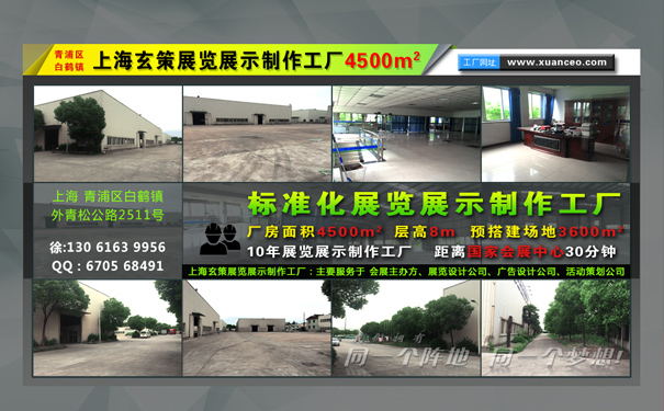 草莓视频APP官网公司