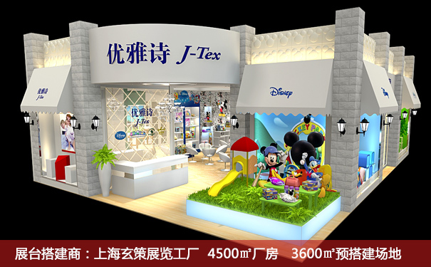 草莓视频APP官网工作