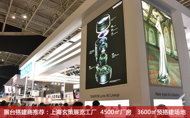 草莓视频APP官网布置