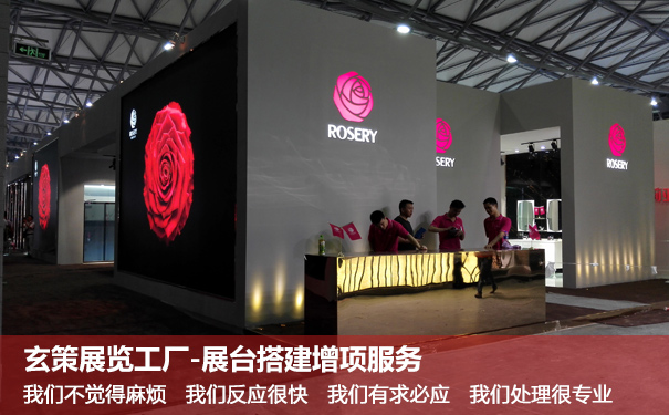 上海草莓视频APP官网服务