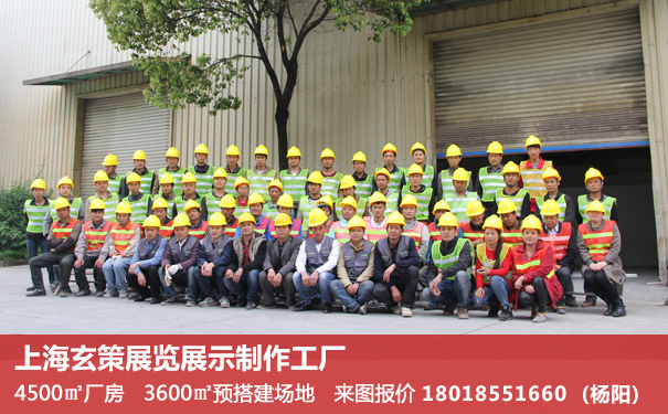 上海草莓视频APP官网卫生