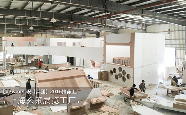 草莓视频APP官网