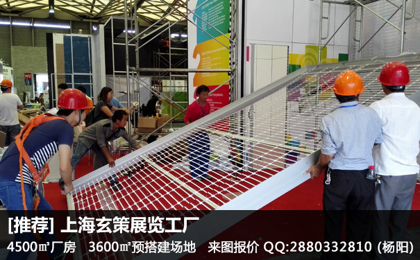 草莓视频APP官网撤展
